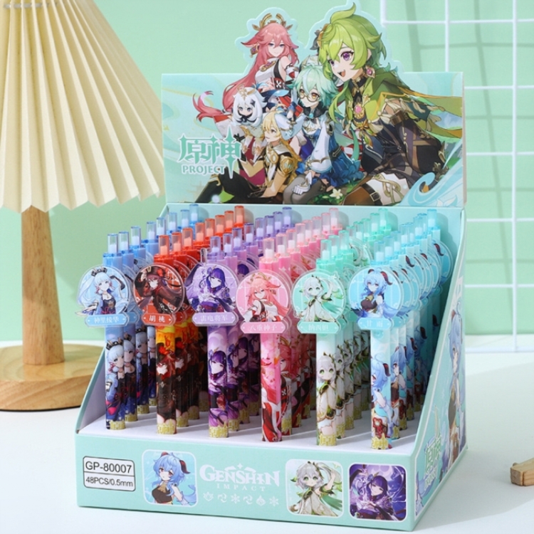 Genshin Impact Patch style cartoon anime box with black neutral pen a set of 48