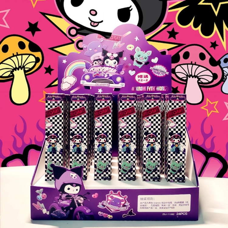 Kuromi Cartoon peripheral anime cartoon pen trend blind box pen student stationery box a set of 24