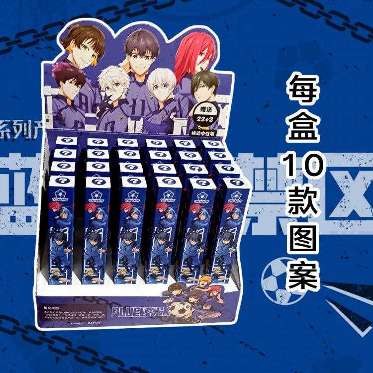 BLUE LOCK Cartoon peripheral anime cartoon pen trend blind box pen student stationery box a set of 24