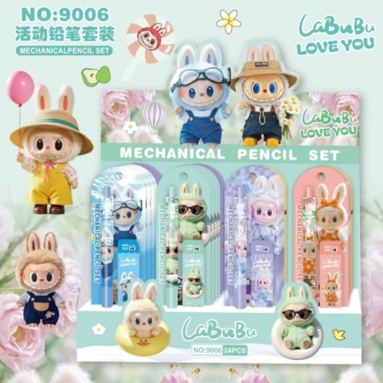 Labubu Automatic pencil set, student cartoon pencil stationery a set of 24