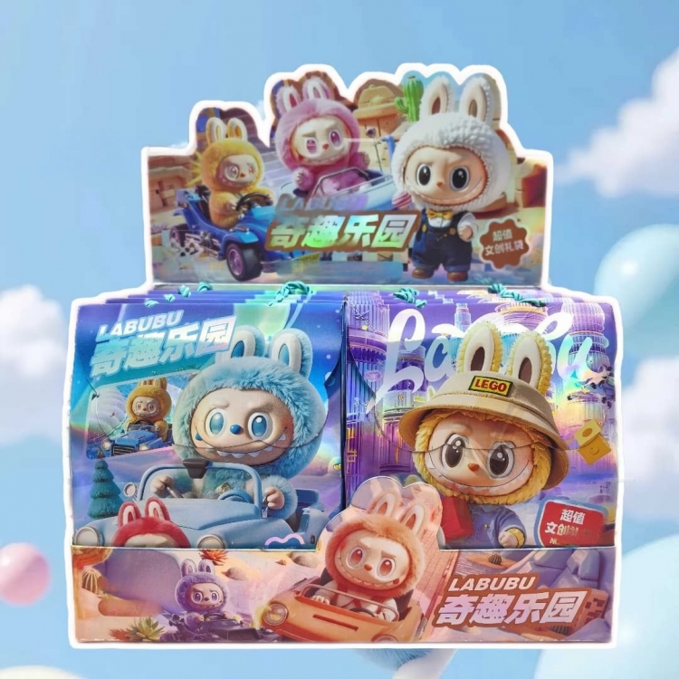 Labubu Cartoon stationery blind bag student gift  cute blind box a set of  8