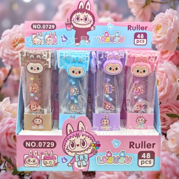 Labubu Cartoon soft rubber ruler learning stationery supplies 15cm 48 pieces