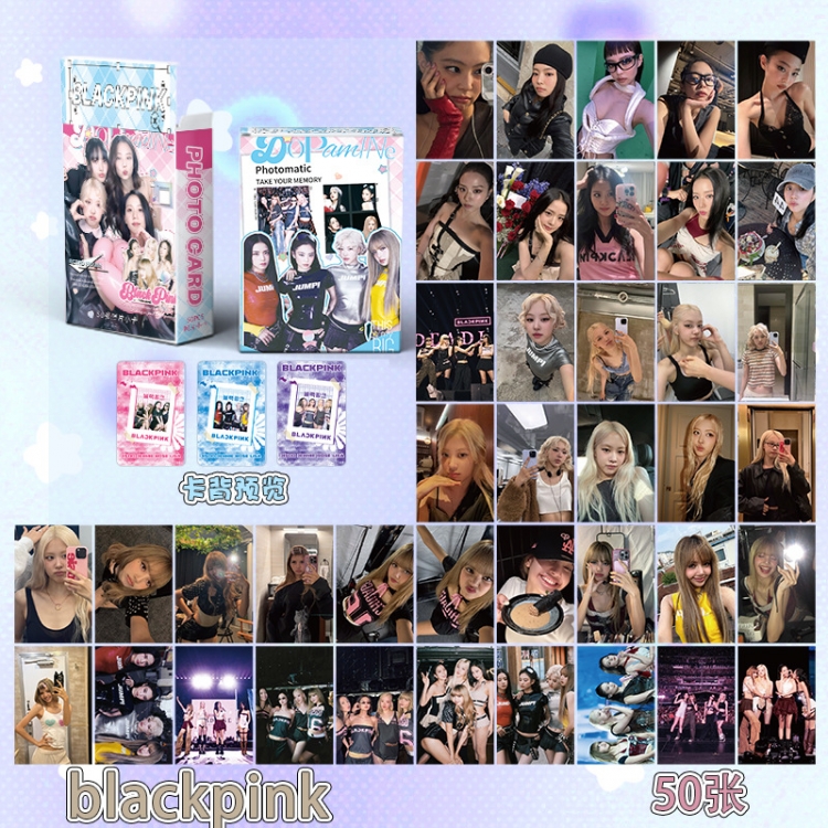 Black Pink Korean celebrity peripheral small card laser card 6X9CM a set of 50  price for 10 set
