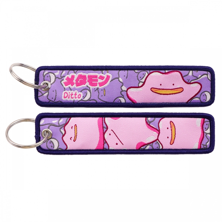 Ditto Double sided color woven label keychain with thickened hanging rope 13x3cm 10G price for 5 pcs