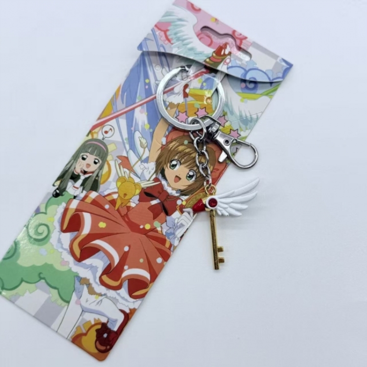 Card Captor Sakura Animation metal keychain pendant price for 5 pcs