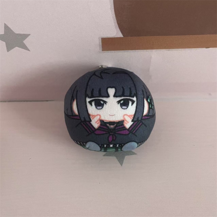 Girls Band Cry Dango Plush Toy Small Pendant Keychain 8cm