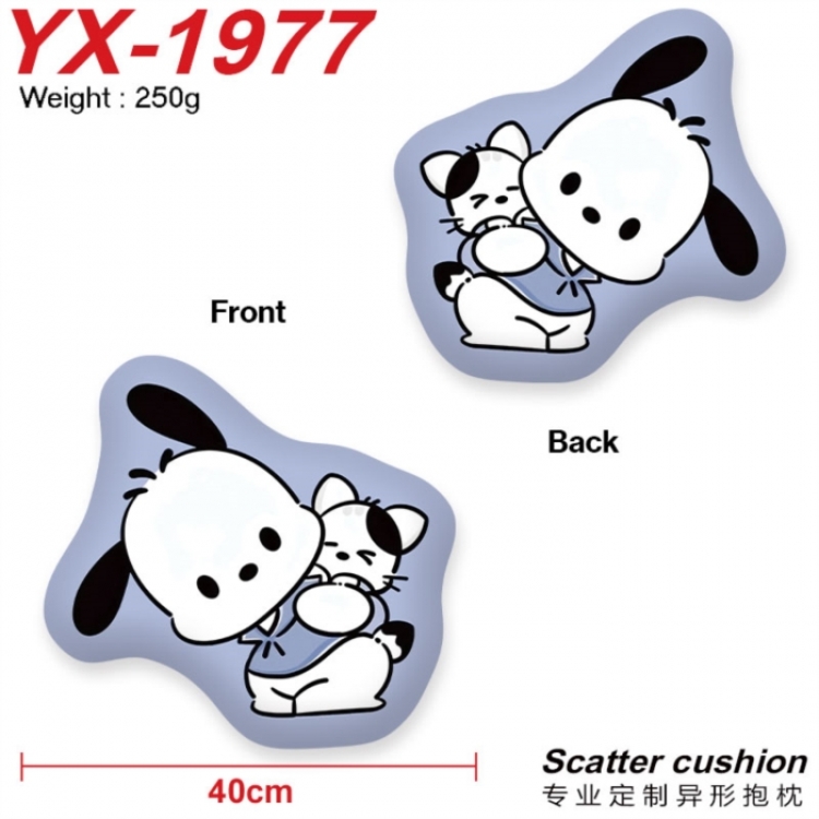 Sanrio Anime Alien Double sided Printed Pillow 40cm