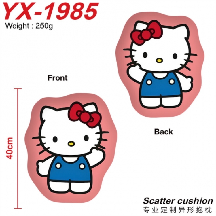 Sanrio Anime Alien Double sided Printed Pillow 40cm