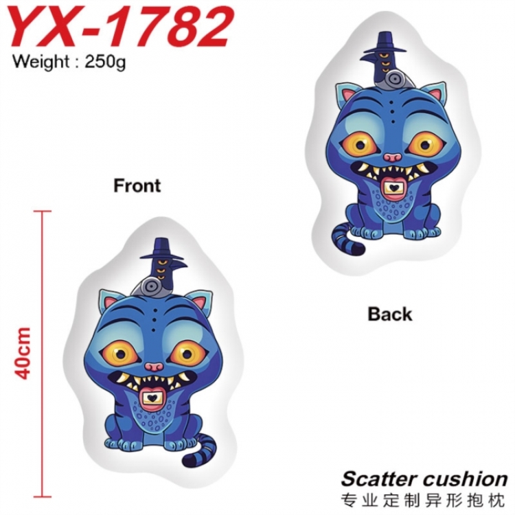 K-Pop Demon Hunters Anime Alien Double sided Printed Pillow 40cm