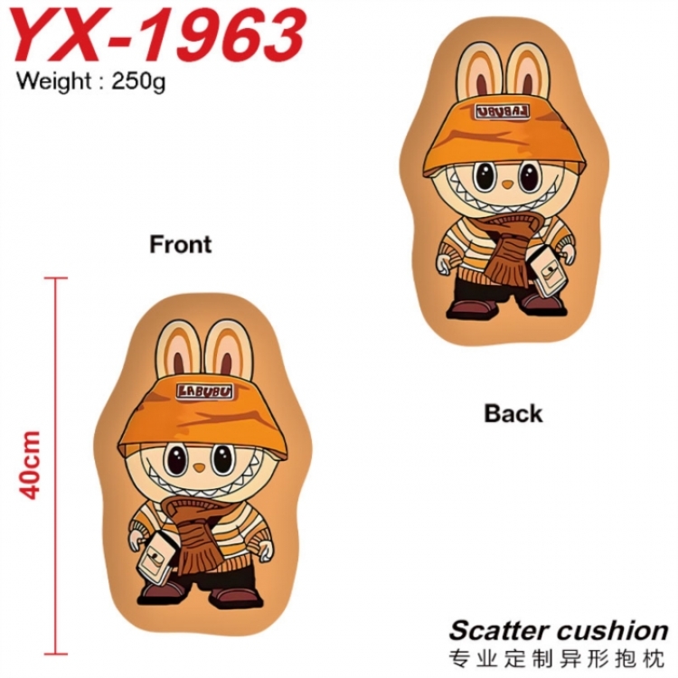 Labubu Anime Alien Double sided Printed Pillow 40cm