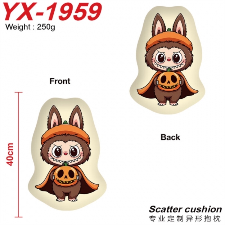 Labubu Anime Alien Double sided Printed Pillow 40cm