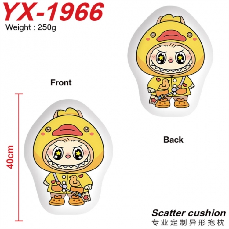 Labubu Anime Alien Double sided Printed Pillow 40cm