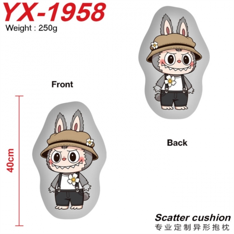 Labubu Anime Alien Double sided Printed Pillow 40cm