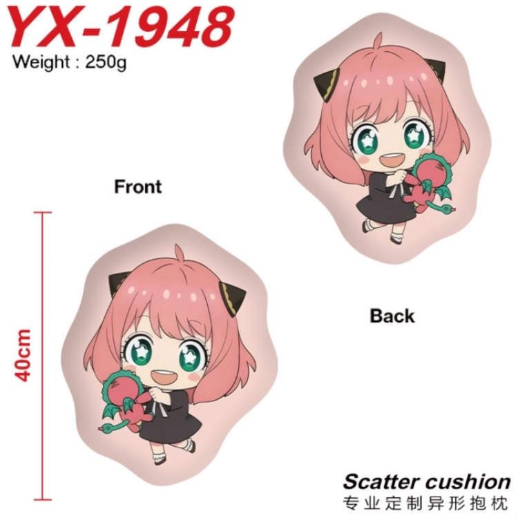 SPY×FAMILY Anime Alien Double sided Printed Pillow 40cm