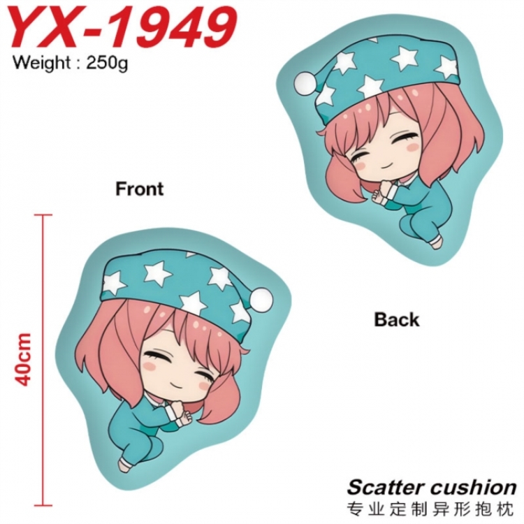 SPY×FAMILY Anime Alien Double sided Printed Pillow 40cm
