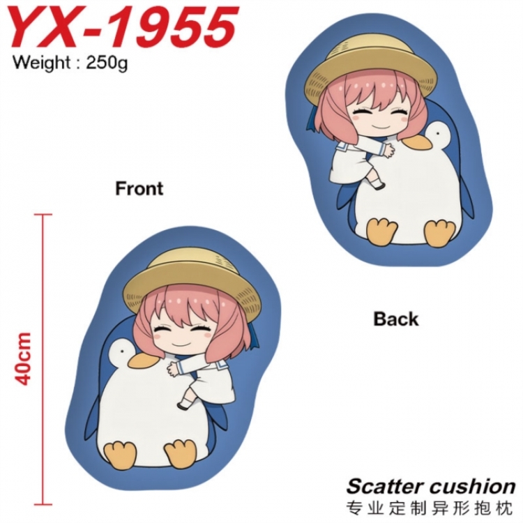 SPY×FAMILY Anime Alien Double sided Printed Pillow 40cm
