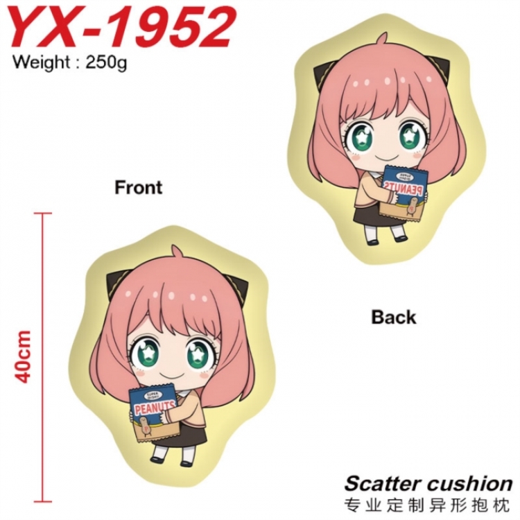 SPY×FAMILY Anime Alien Double sided Printed Pillow 40cm