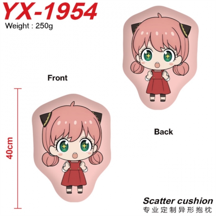 SPY×FAMILY Anime Alien Double sided Printed Pillow 40cm