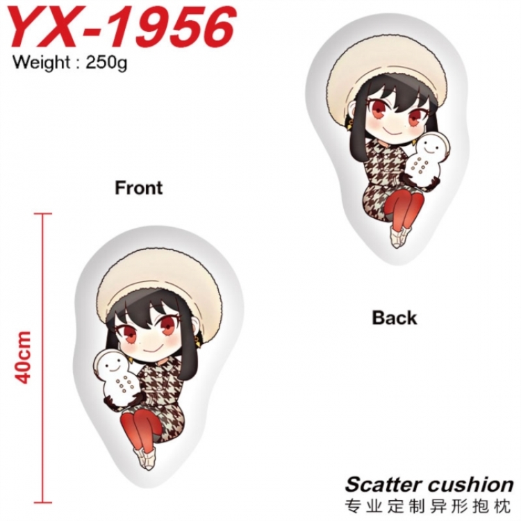 SPY×FAMILY Anime Alien Double sided Printed Pillow 40cm