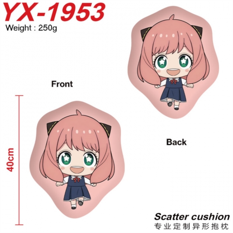SPY×FAMILY Anime Alien Double sided Printed Pillow 40cm
