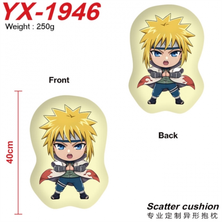 Naruto Anime Alien Double sided Printed Pillow 40cm