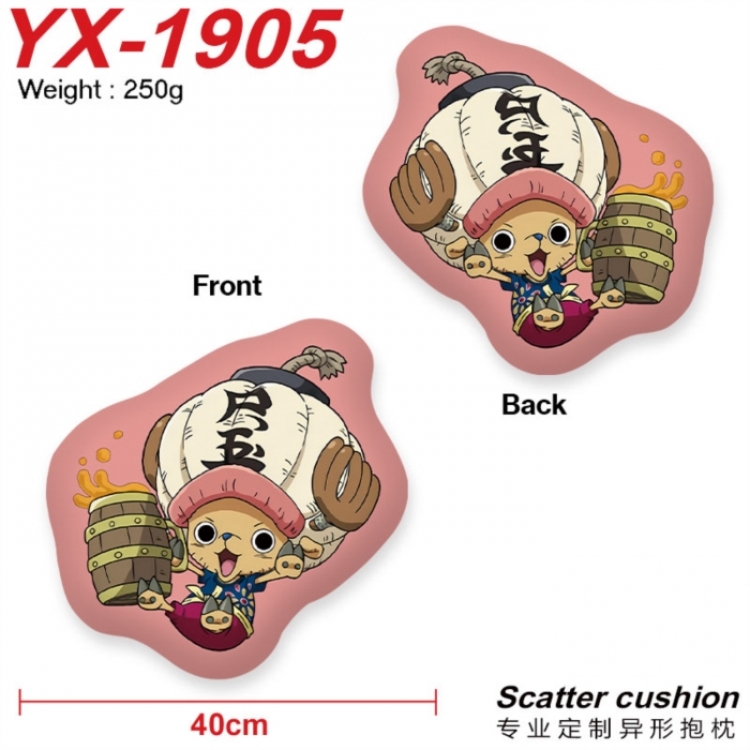 One Piece Anime Alien Double sided Printed Pillow 40cm