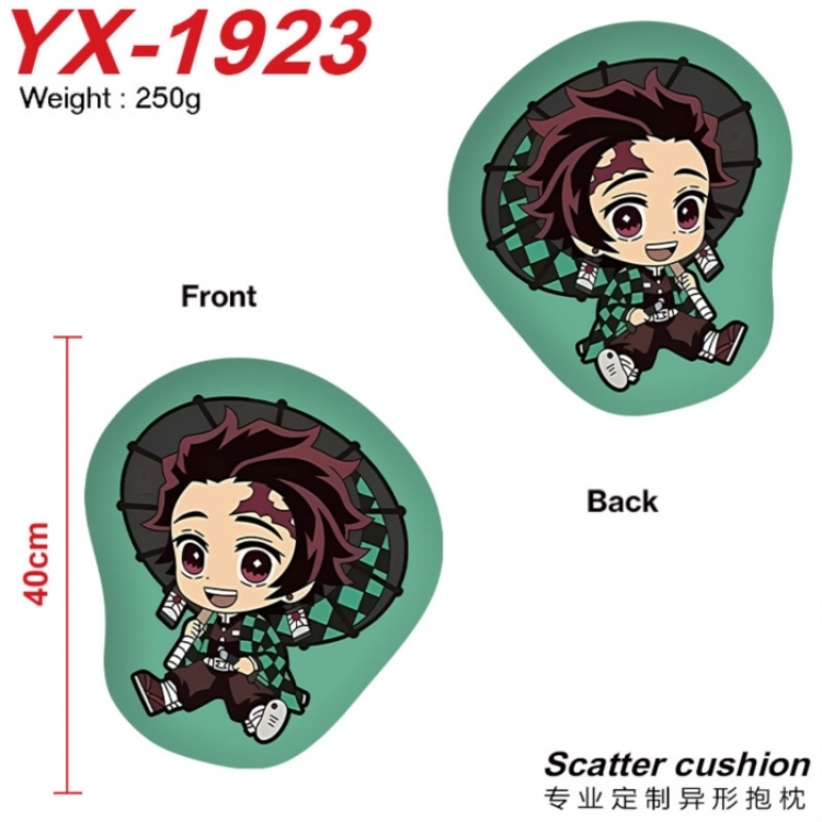 Demon Slayer Kimets Anime Alien Double sided Printed Pillow 40cm