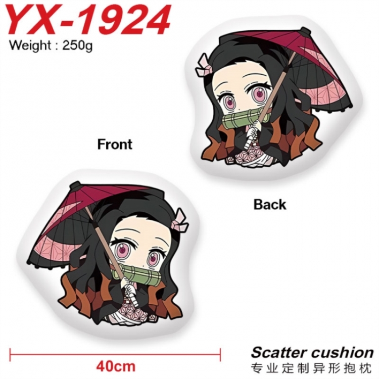 Demon Slayer Kimets Anime Alien Double sided Printed Pillow 40cm