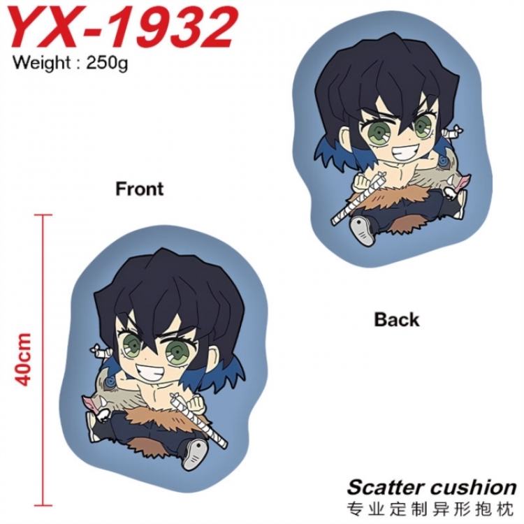 Demon Slayer Kimets Anime Alien Double sided Printed Pillow 40cm