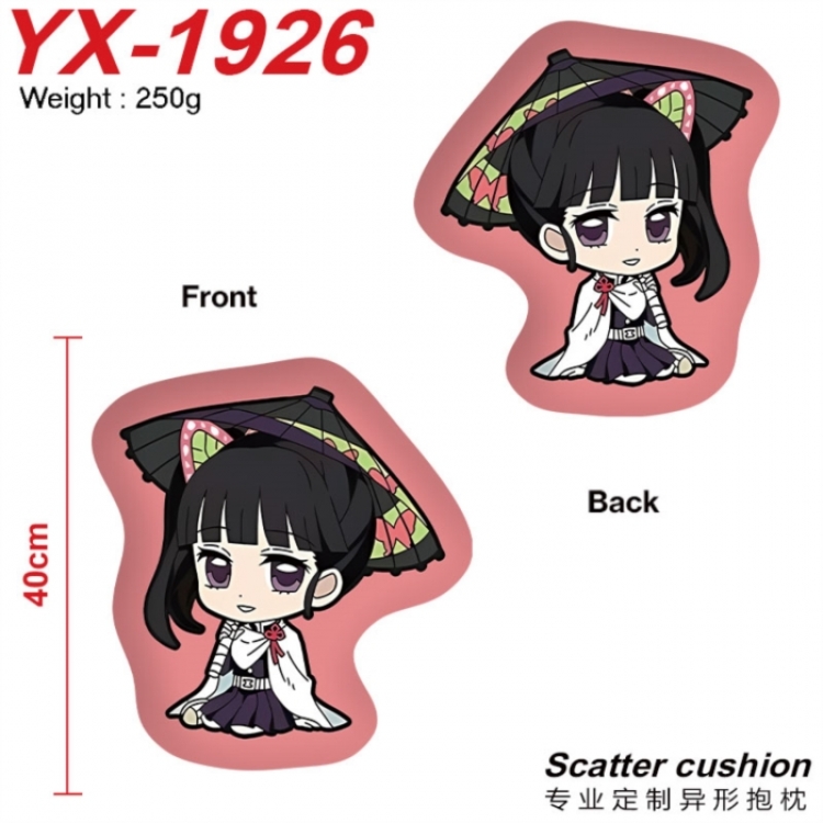 Demon Slayer Kimets Anime Alien Double sided Printed Pillow 40cm