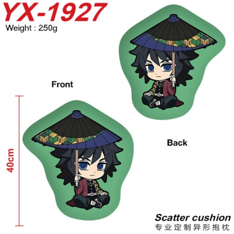 Demon Slayer Kimets Anime Alien Double sided Printed Pillow 40cm