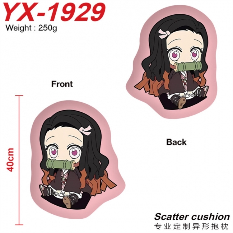 Demon Slayer Kimets Anime Alien Double sided Printed Pillow 40cm
