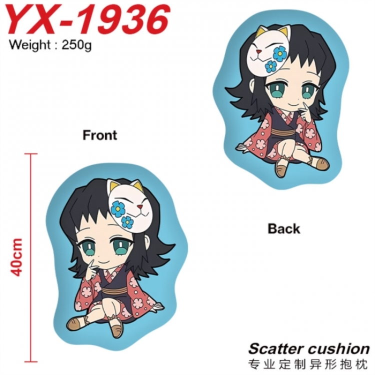 Demon Slayer Kimets Anime Alien Double sided Printed Pillow 40cm