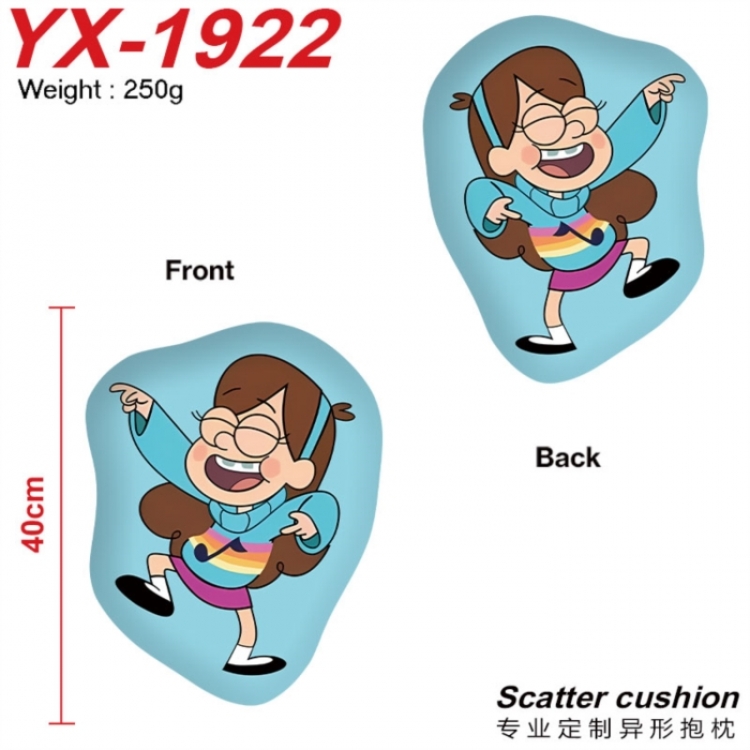 Gravity Falls Anime Alien Double sided Printed Pillow 40cm