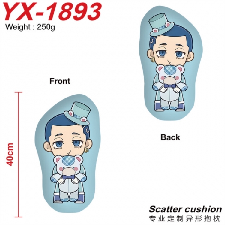 Tokyo Revengers Anime Alien Double sided Printed Pillow 40cm