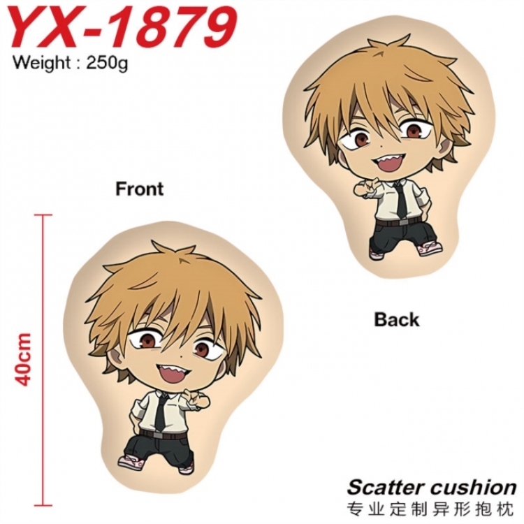 Chainsaw Man Anime Alien Double sided Printed Pillow 40cm