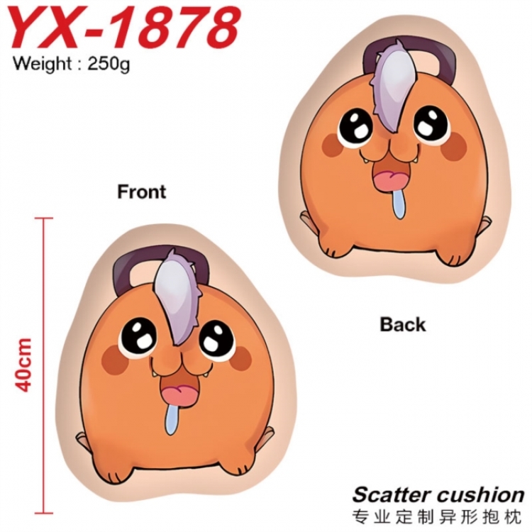 Chainsaw Man Anime Alien Double sided Printed Pillow 40cm