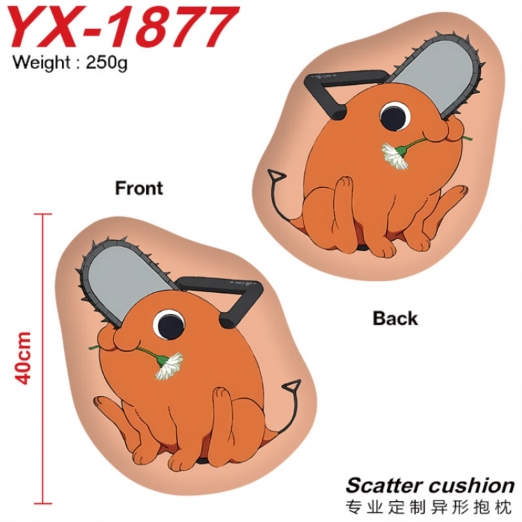 Chainsaw Man Anime Alien Double sided Printed Pillow 40cm