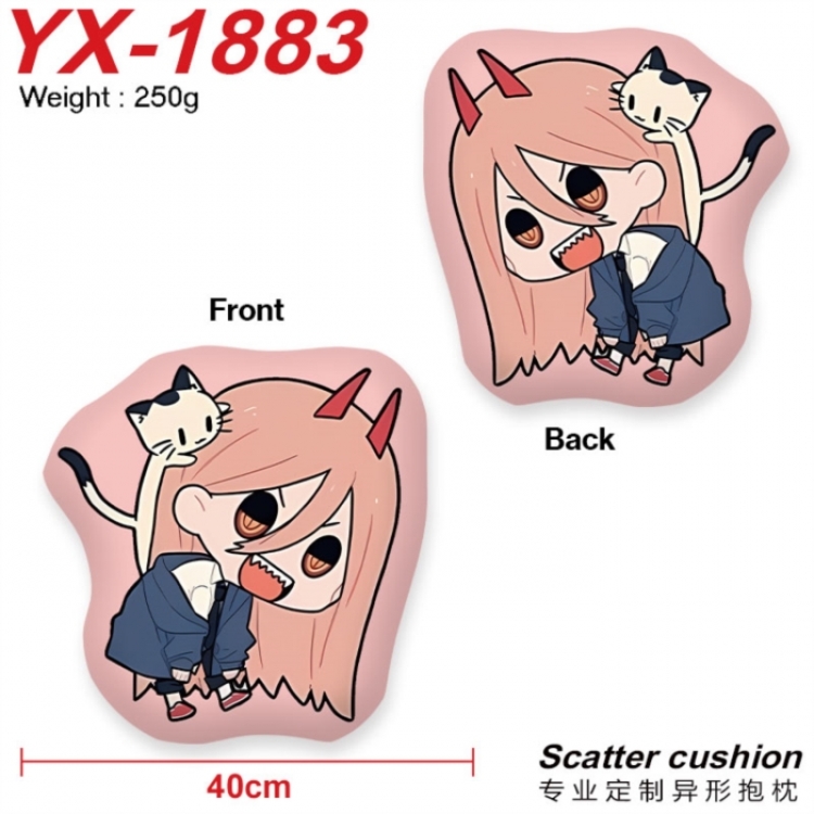 Chainsaw Man Anime Alien Double sided Printed Pillow 40cm