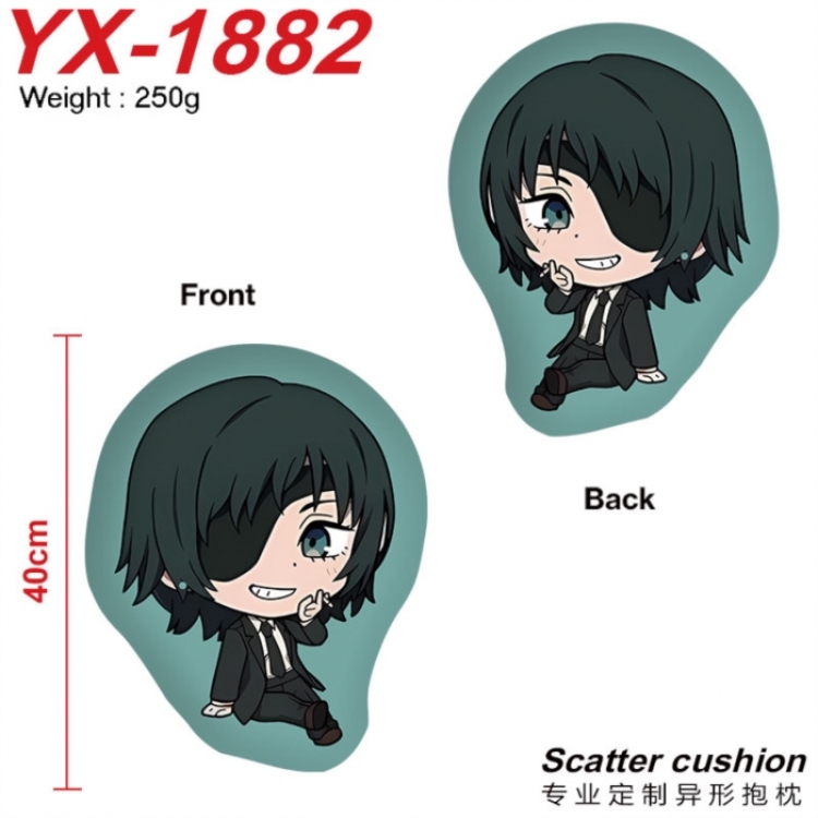 Chainsaw Man Anime Alien Double sided Printed Pillow 40cm