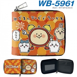 Chiikawa Anime color short ful...