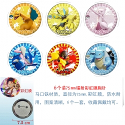 Pokemon Anime Rainbow Mask Bad...
