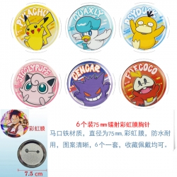 Pokemon Anime Rainbow Mask Bad...