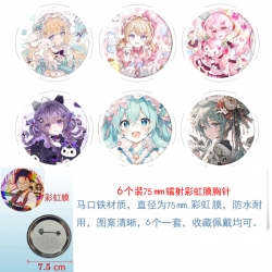 Hatsune Miku Anime Rainbow Mas...