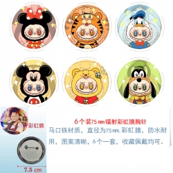 Labubu Anime Rainbow Mask Badg...