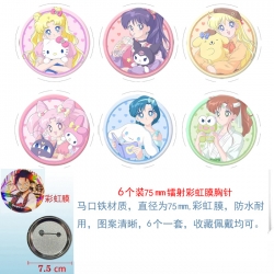 sailormoon Anime Rainbow Mask ...