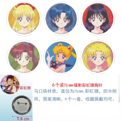 sailormoon Anime Rainbow Mask ...