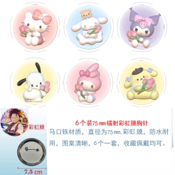 Sanrio Anime Rainbow Mask Badg...