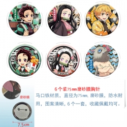 Demon Slayer Kimets Anime Matt...
