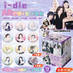 I-dle  Anime peripheral AR bar...